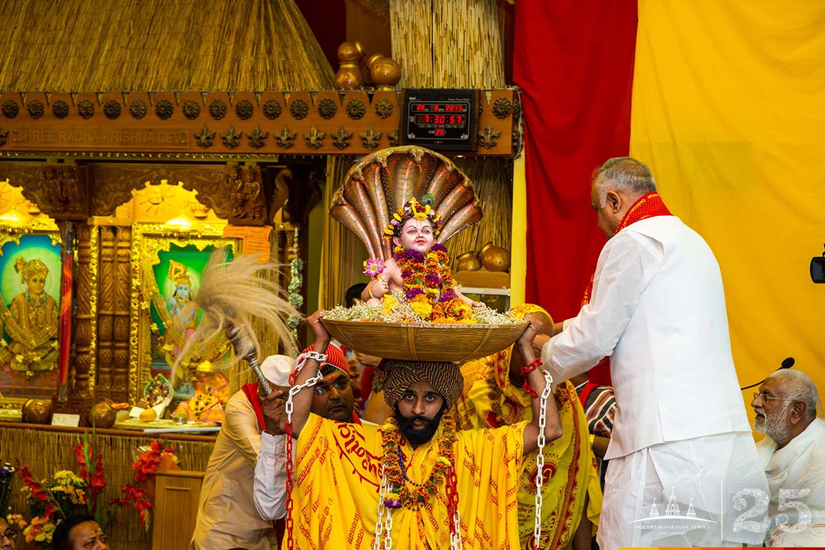 ©1987-2017 SKS Swaminarayan Temple East London